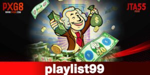 playlist99