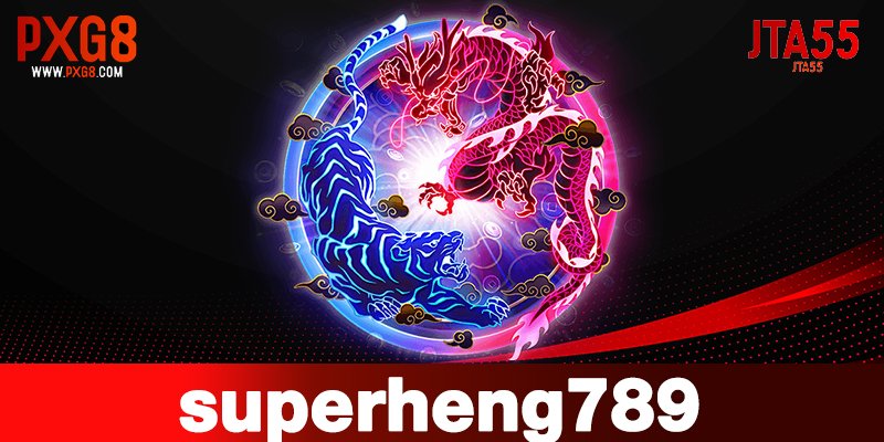 superheng789